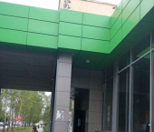 помещение 103 кв м Молодёжная улица, 44