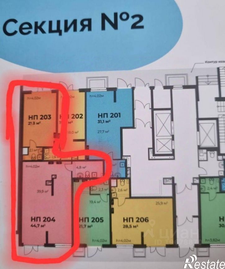 Помещение свободного назначения Воткинское шоссе, 83 к2,  д. 83 к2