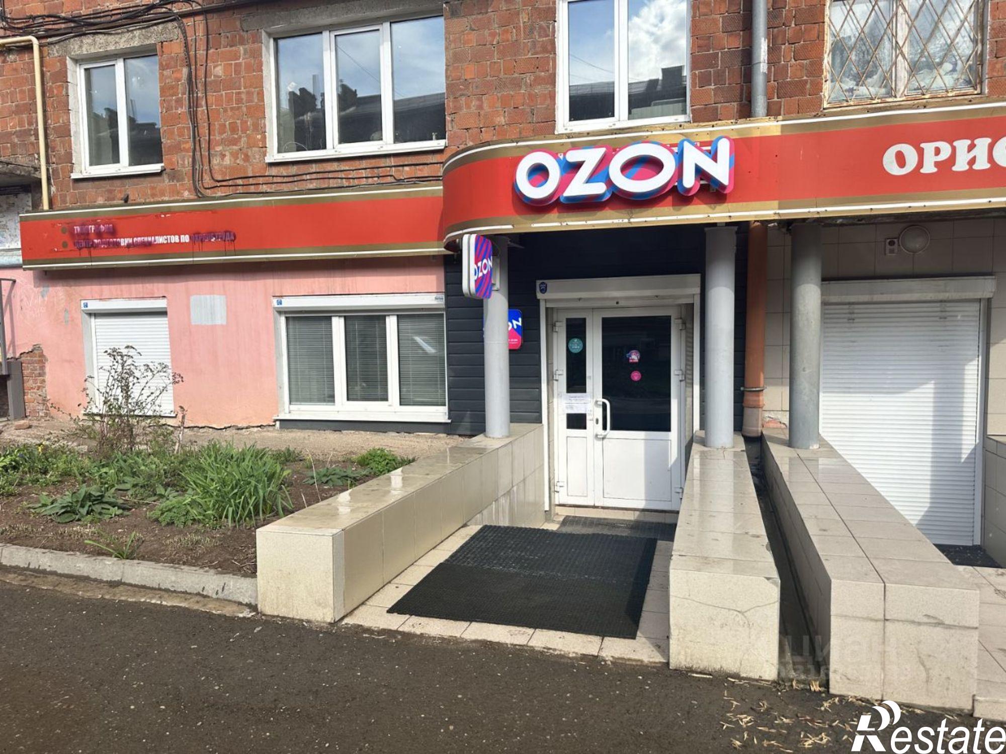 Купить помещение свободного назначения за 6 100 070 рублей на ул Пастухова, 45