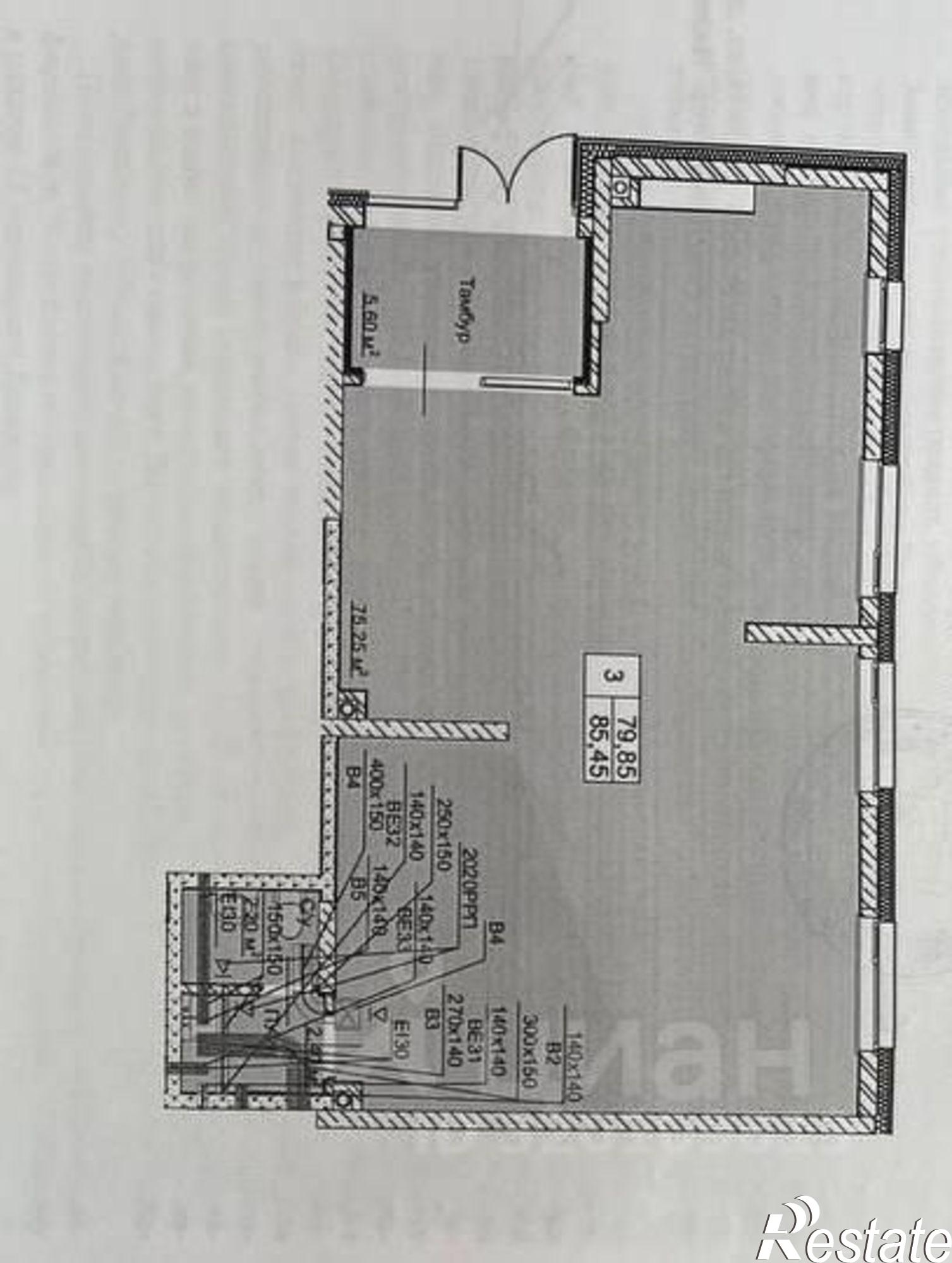 Сдать торговое помещение за 76 500 рублей на Воткинское шоссе, 61