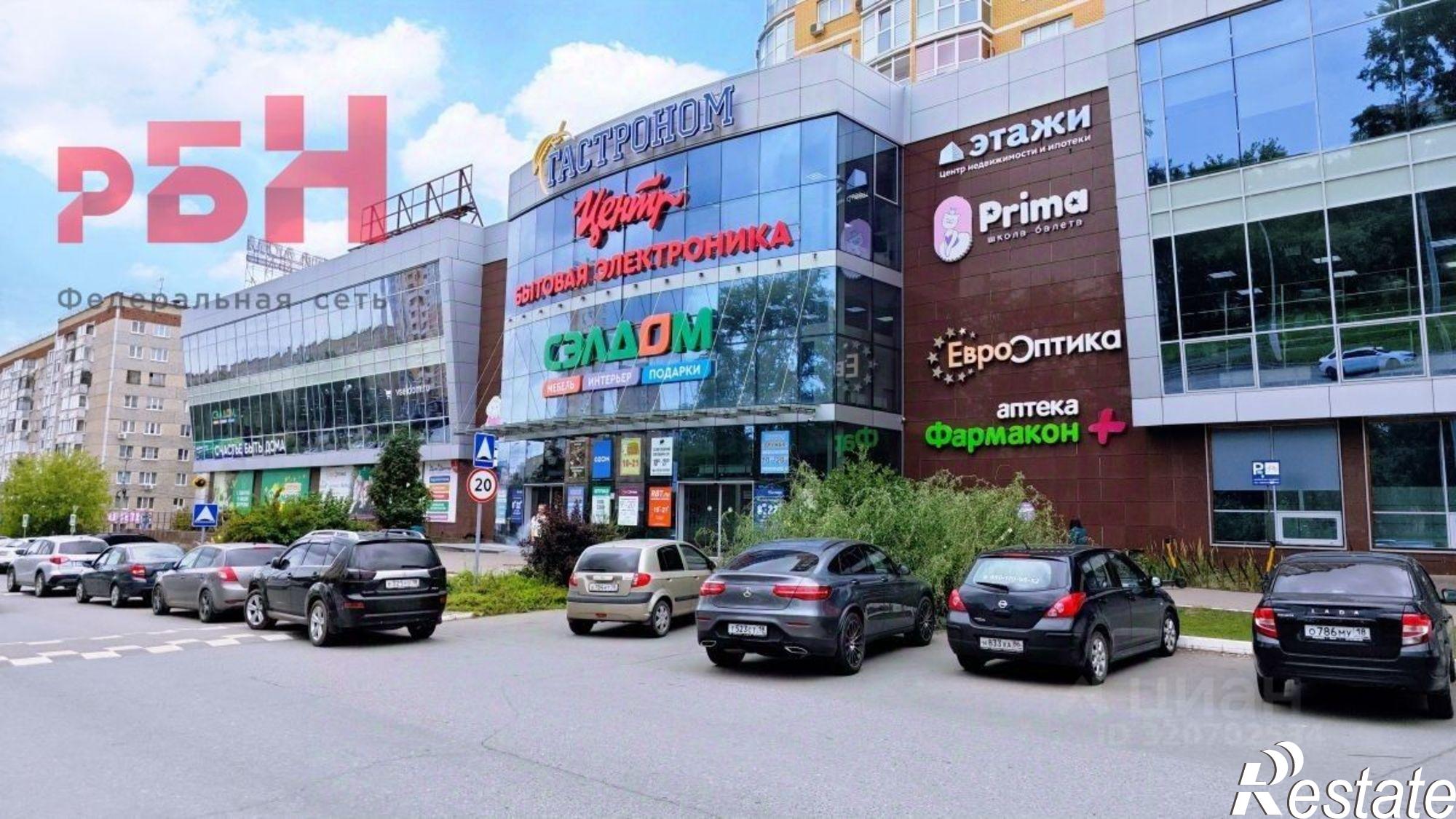 Купить торговое помещение за 545 100 000 рублей на улица 10 лет Октября, 17