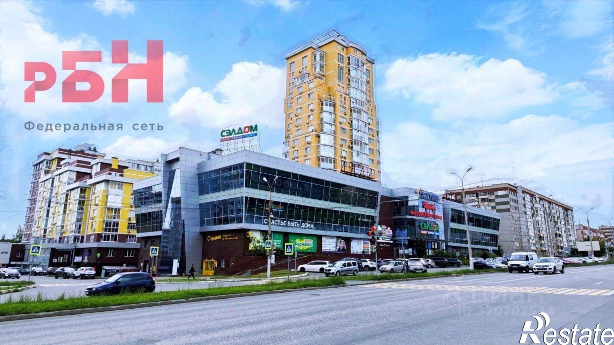 Купить торговое помещение за 545 100 000 рублей на улица 10 лет Октября, 17