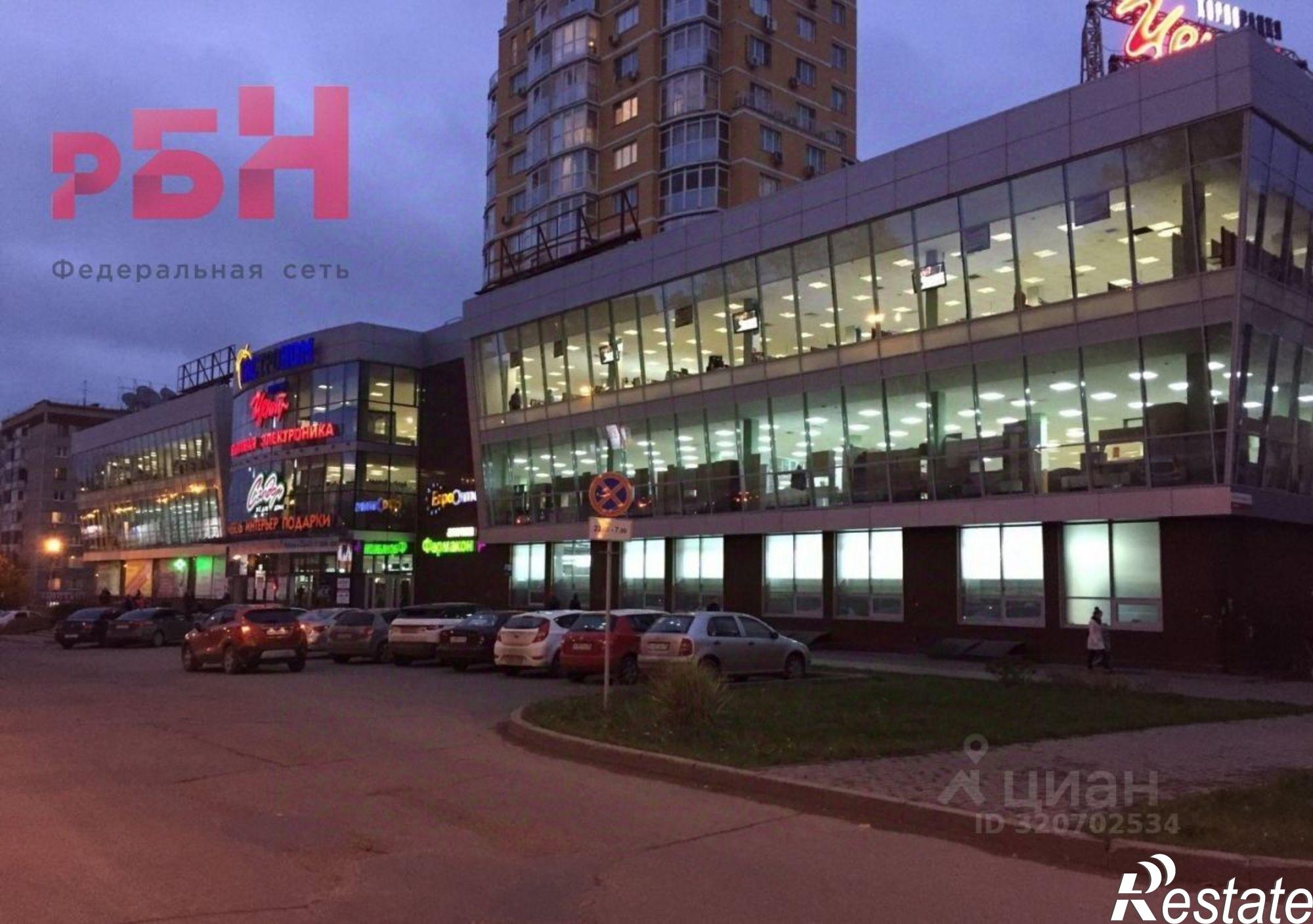 Купить торговое помещение за 545 100 000 рублей на улица 10 лет Октября, 17