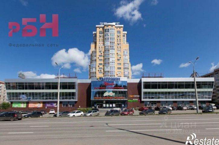 Торговое помещение улица 10 лет Октября, 17,  д. 17