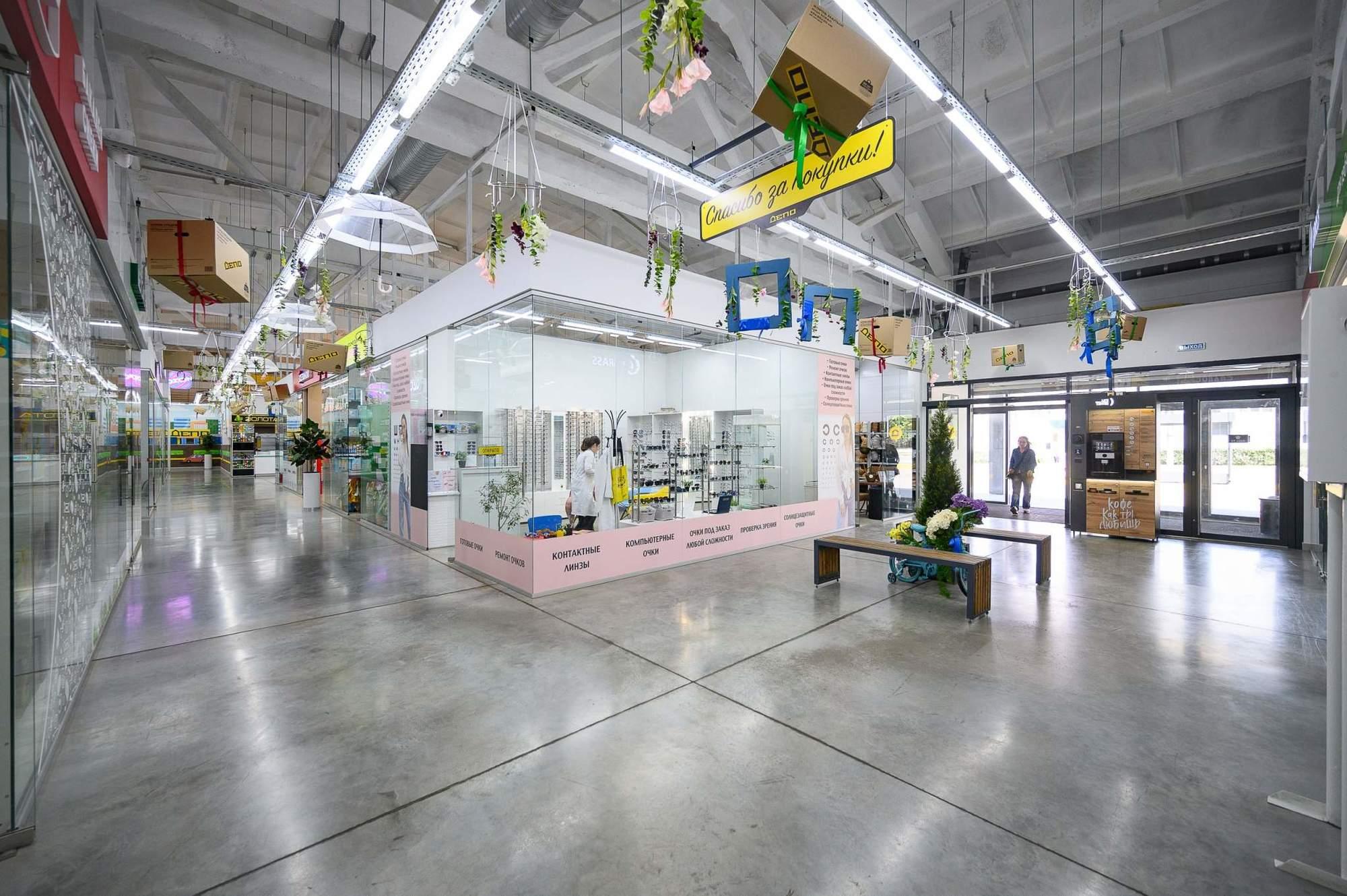 Сдать торговое помещение за 110 100 рублей на Буммашевская улица, д.5б