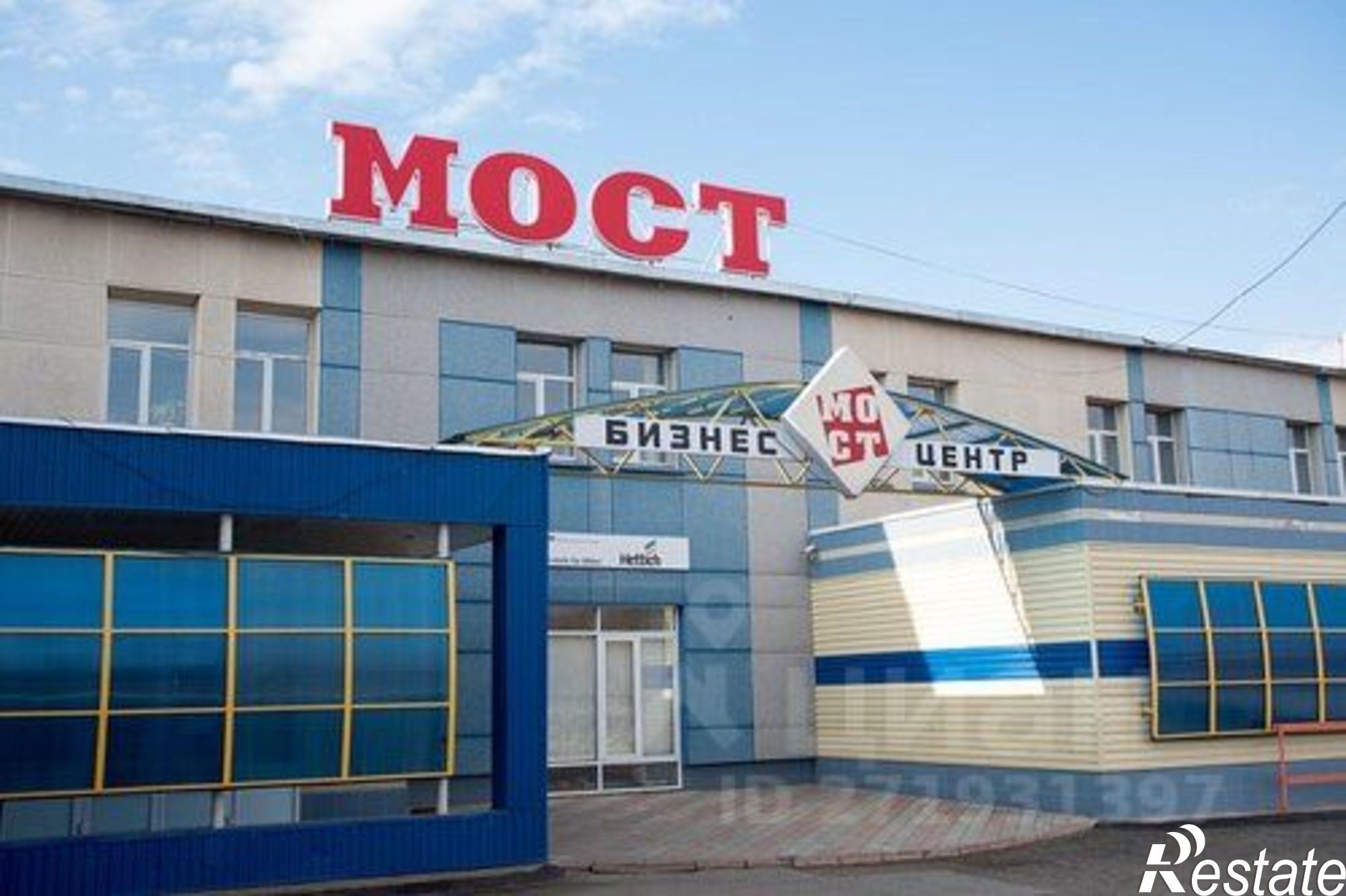 Купить помещение свободного назначения за 5 200 000 рублей на ул Карла Маркса, 23а