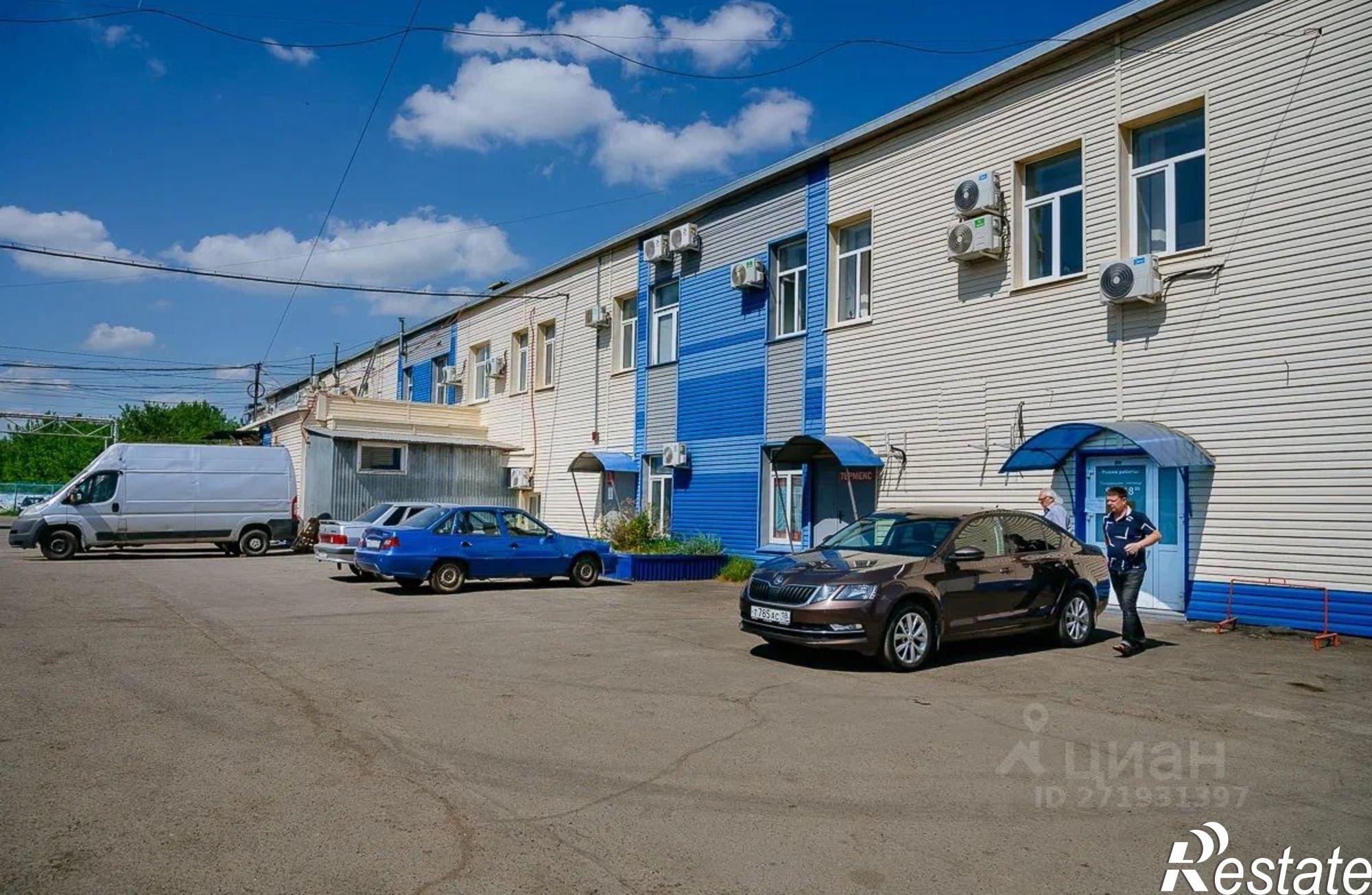 Купить помещение свободного назначения за 5 200 000 рублей на ул Карла Маркса, 23а