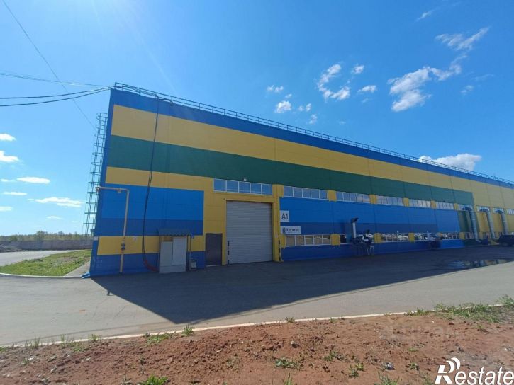 Производственное помещение