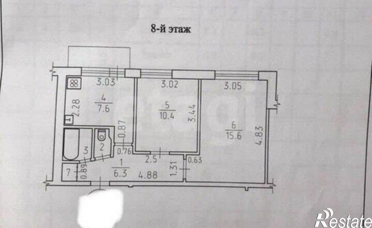 2-комн квартира ул Союзная, 39,  д. 39
