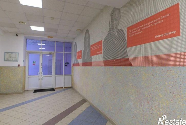 Помещение свободного назначения ул Карла Маркса, 23а,  д. 23а