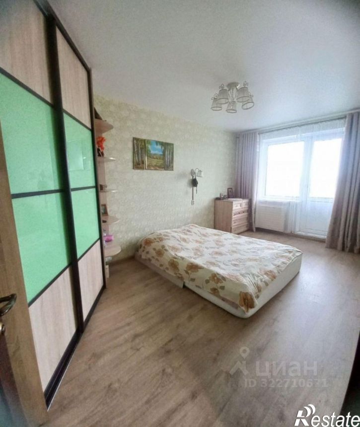 2-комн квартира Союзная улица, 133,  д. 133