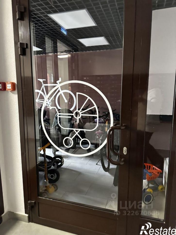 1-комн квартира улица Холмогорова, 89,  д. 89