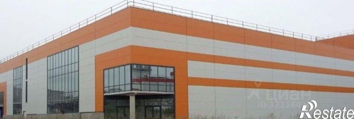 Помещение свободного назначения улица Новоажимова, 20,  д. 20