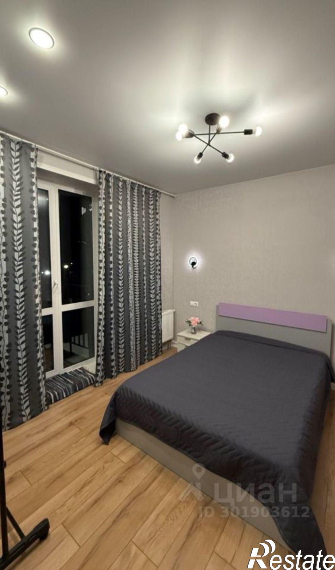 Сдать квартиру за 35 000 рублей на проезд Орджоникидзе, 1