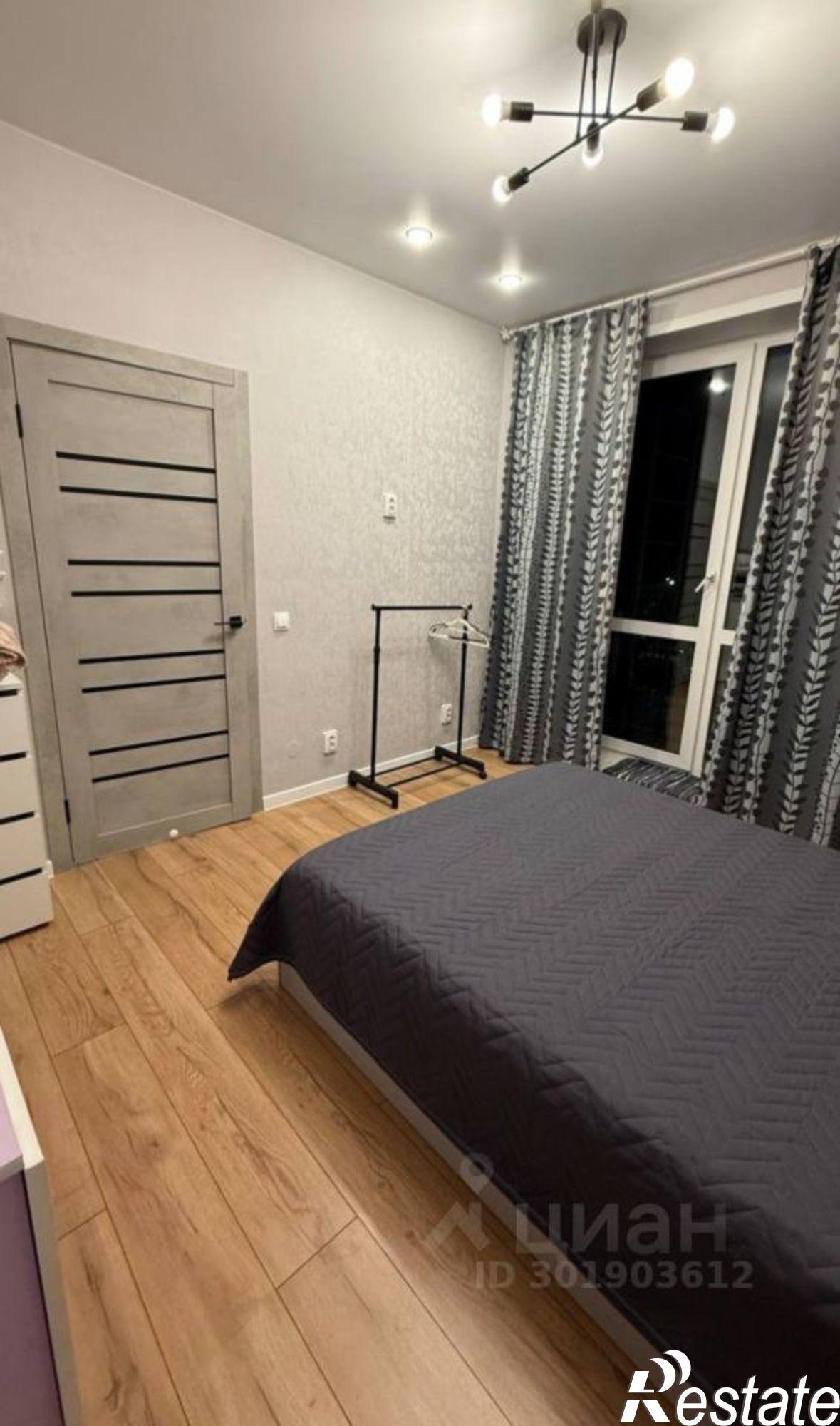 Сдать квартиру за 35 000 рублей на проезд Орджоникидзе, 1