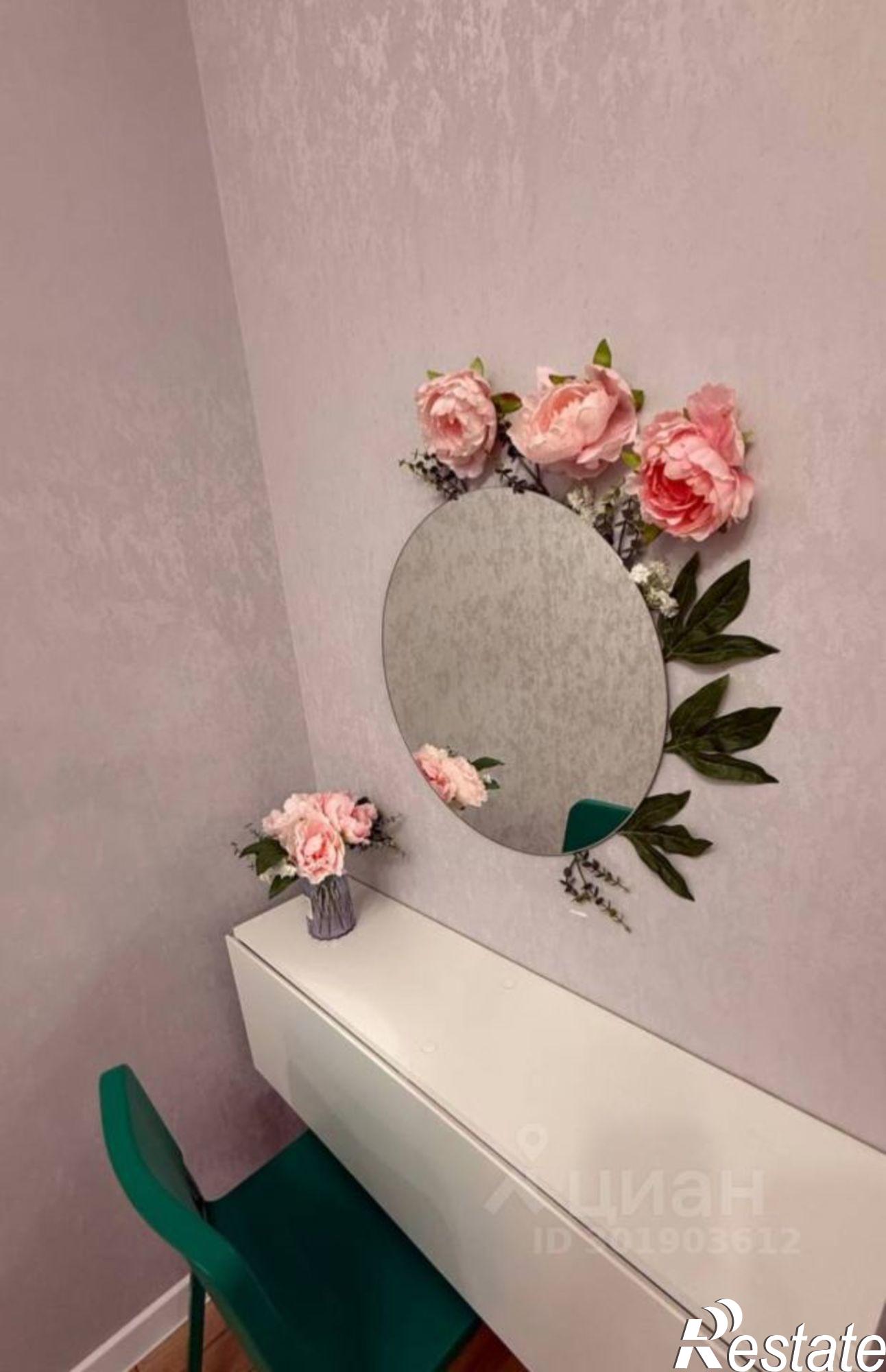 Сдать квартиру за 35 000 рублей на проезд Орджоникидзе, 1