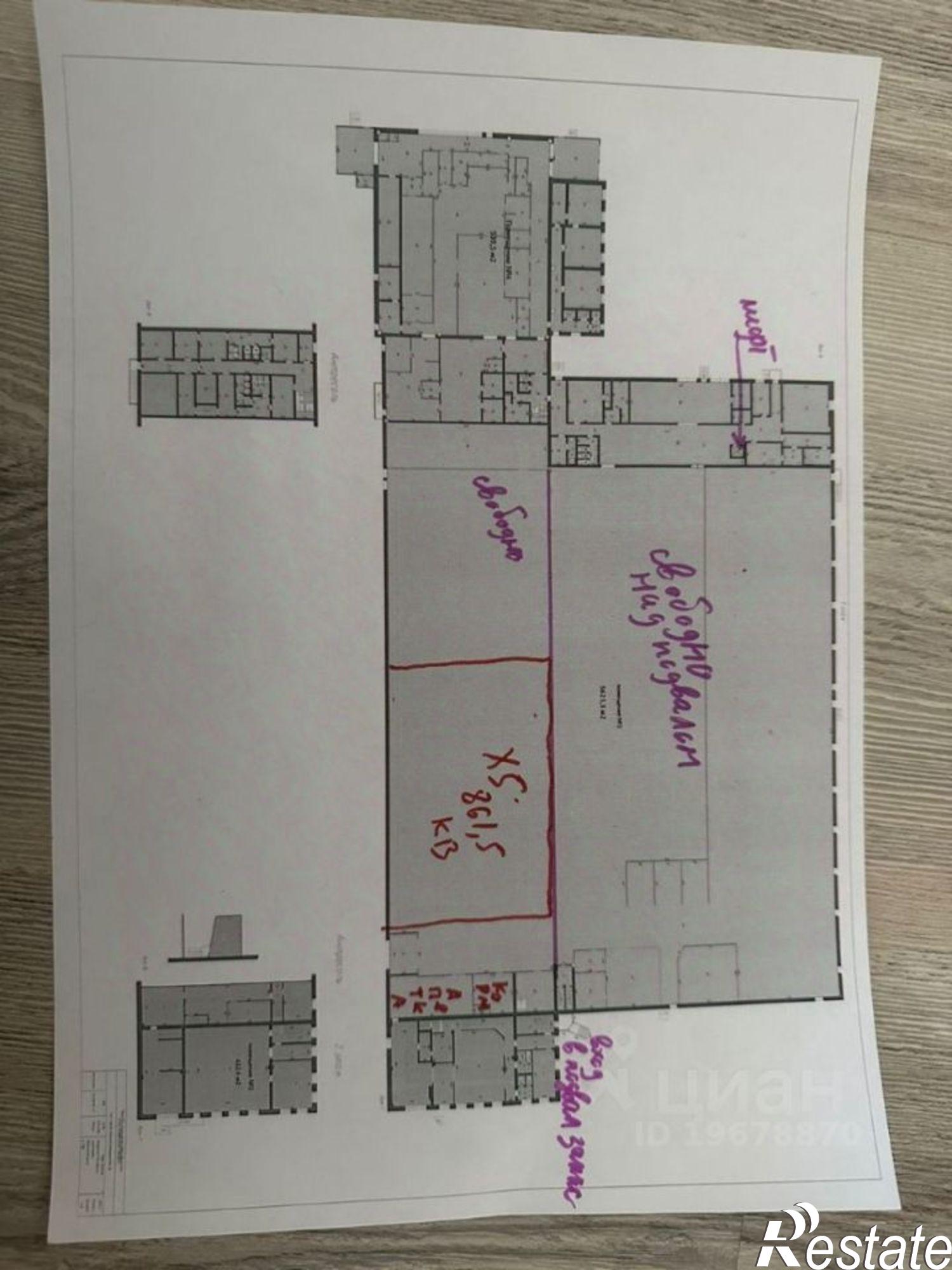 Сдать торговое помещение за 120 000 рублей на Воткинское шоссе, 178А