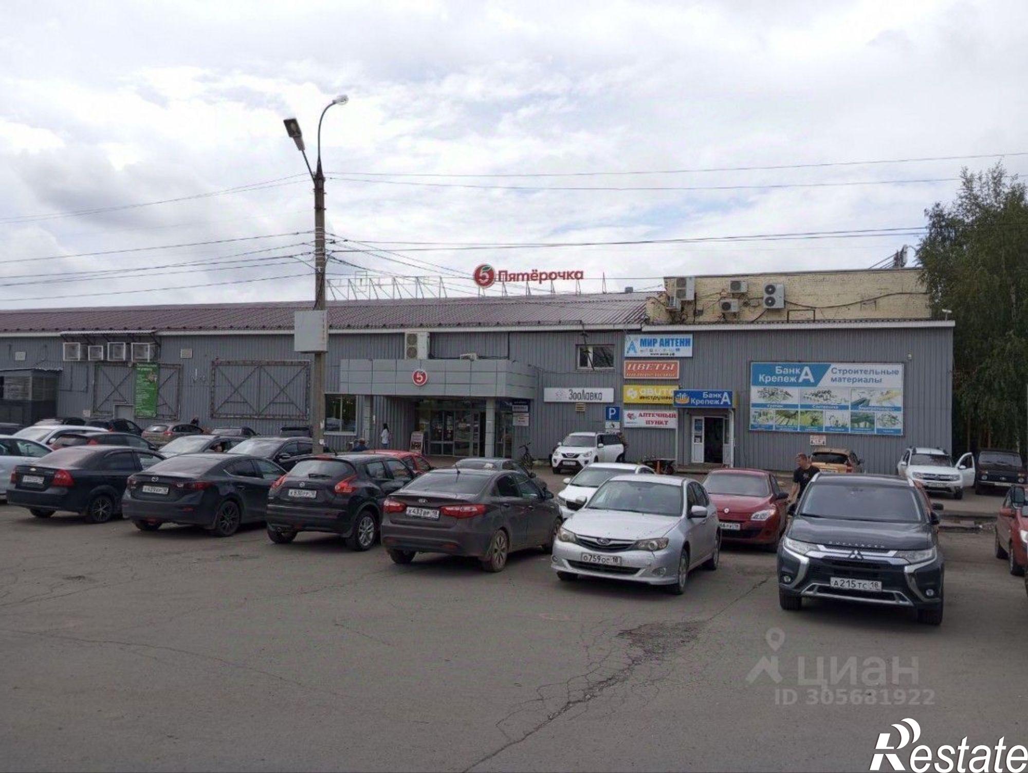 Сдать торговое помещение за 120 000 рублей на Воткинское шоссе, 178А