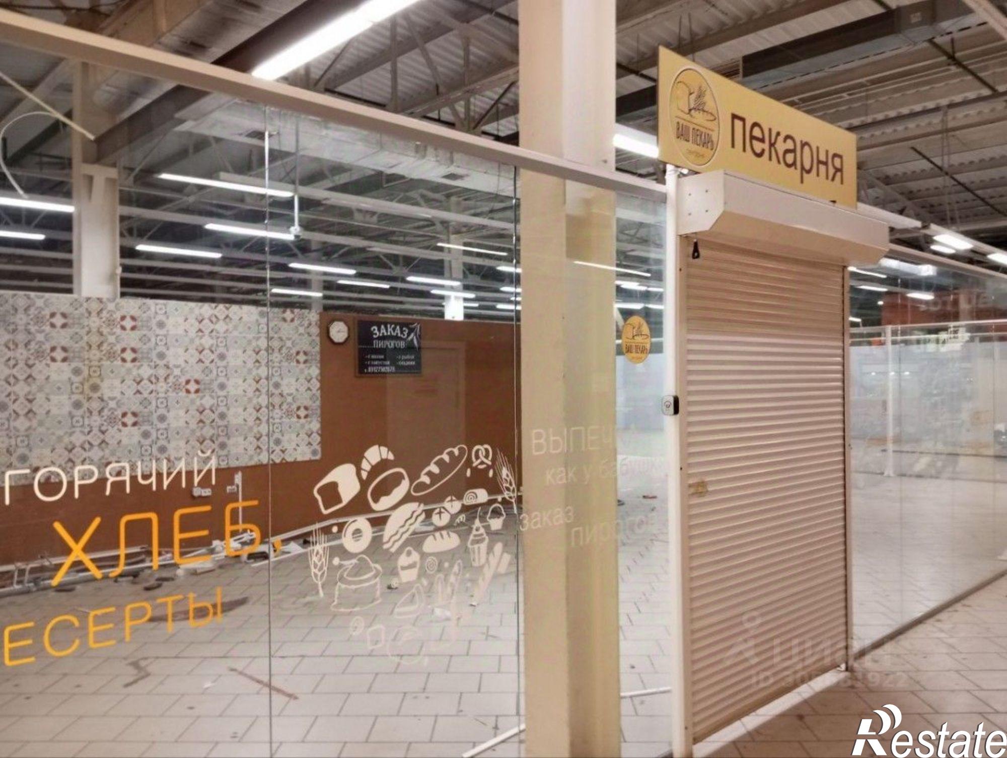 Сдать торговое помещение за 120 000 рублей на Воткинское шоссе, 178А