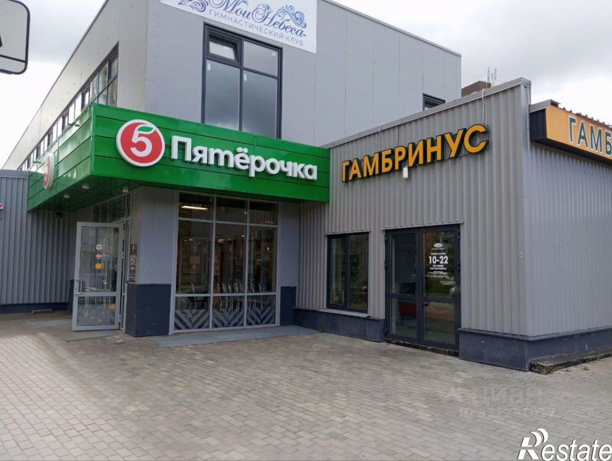 Купить ОСЗ, отдельно стоящее здание за 120 001 000 рублей на Цветочная улица, 5Б