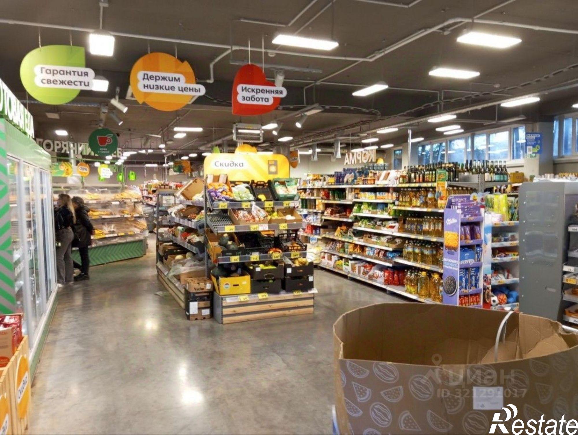 Купить ОСЗ, отдельно стоящее здание за 120 001 000 рублей на Цветочная улица, 5Б