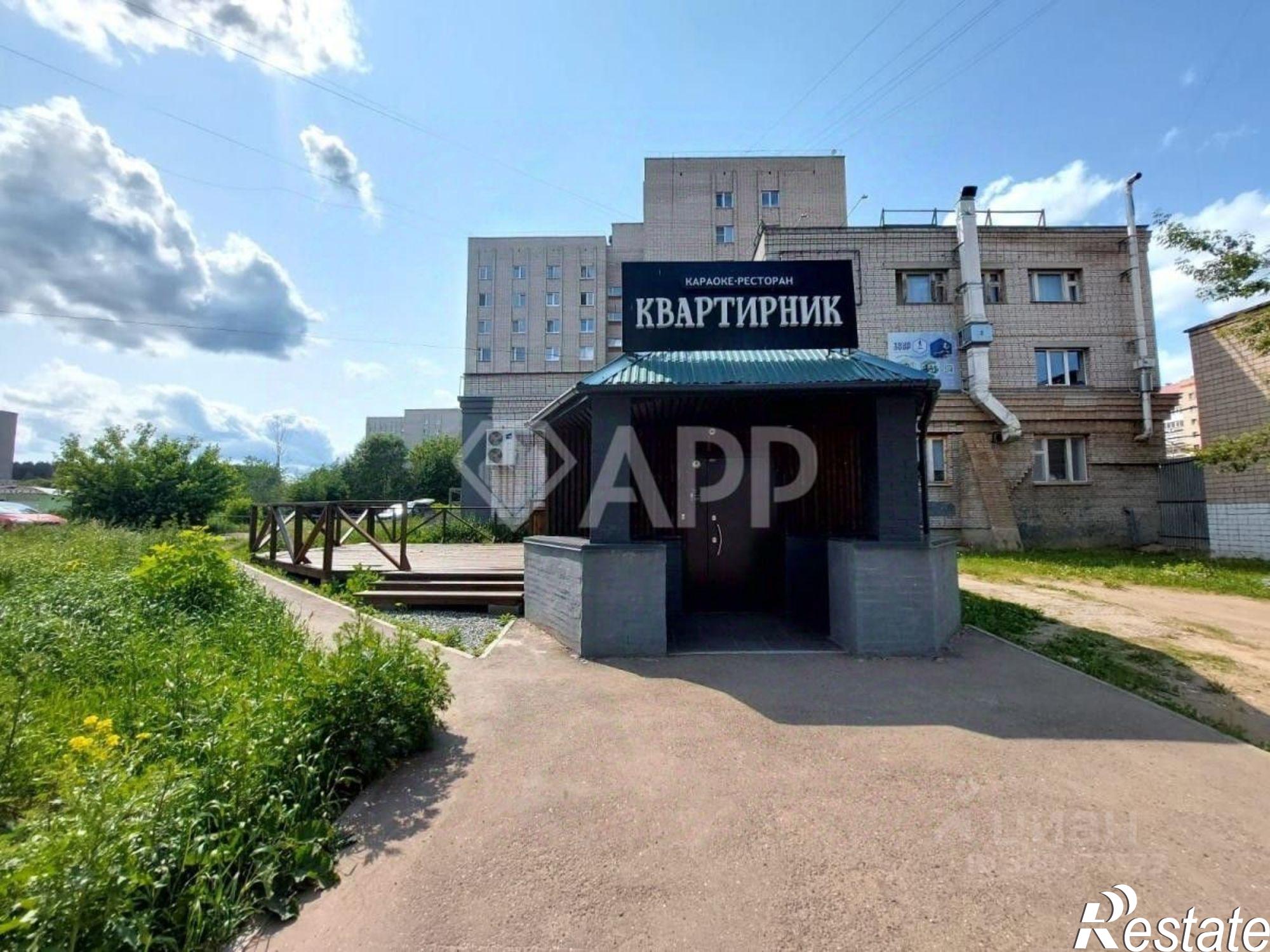 Купить помещение свободного назначения за 15 000 000 рублей на ул Клубная, 64 2