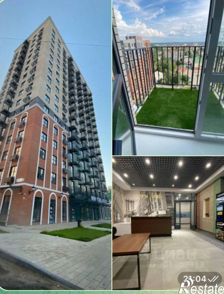 2-комн квартира проезд Орджоникидзе, 1,  д. 1