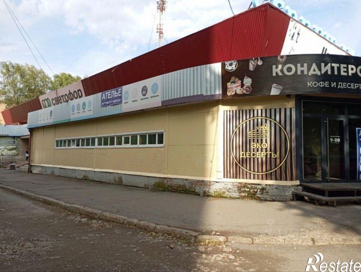 Отдельное здание улица 9 Января, 223,  д. 223