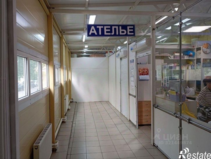 Отдельное здание улица 9 Января, 223,  д. 223