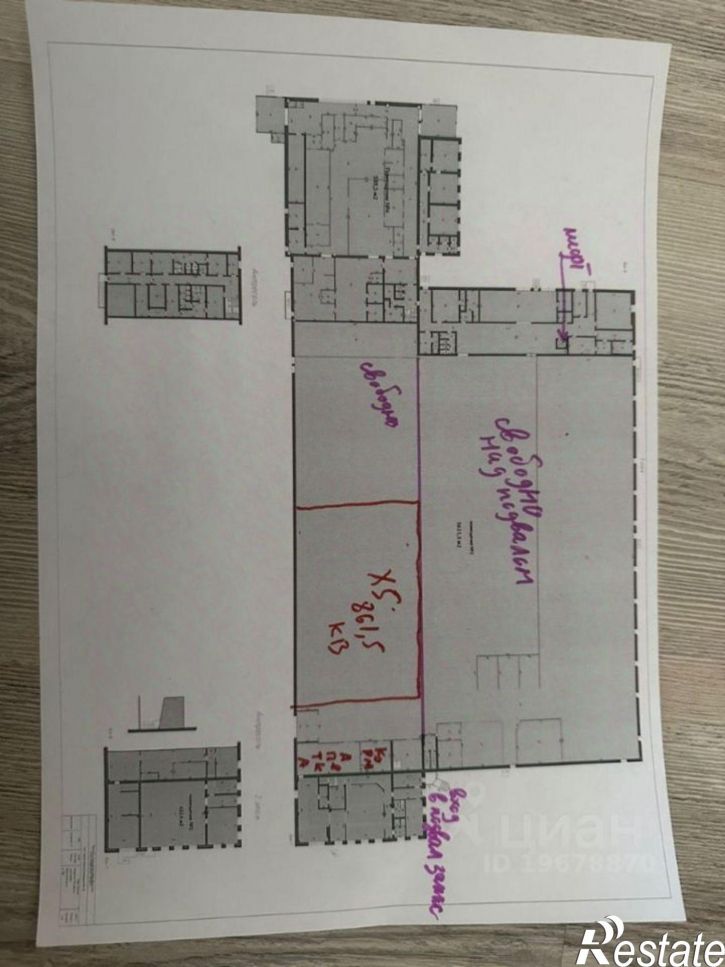 Торговое помещение Воткинское шоссе, 178А,  д. 178А