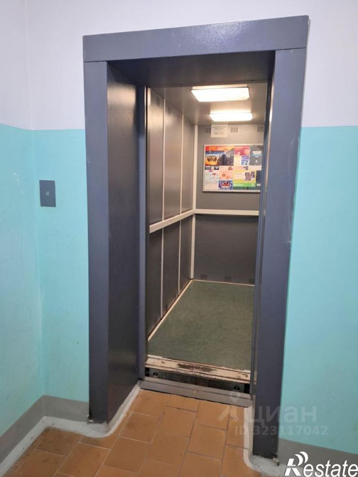 3-комн квартира улица Льва Толстого, 24,  д. 24