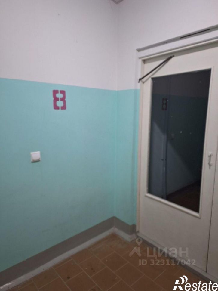 3-комн квартира улица Льва Толстого, 24,  д. 24