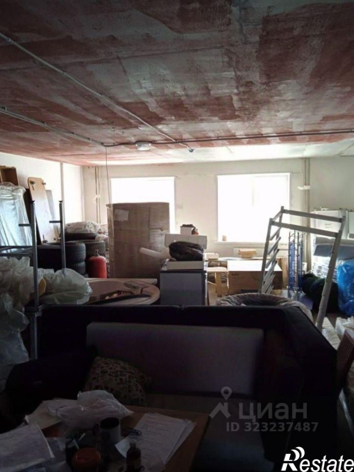 Помещение свободного назначения Планерная улица, 1,  д. 1