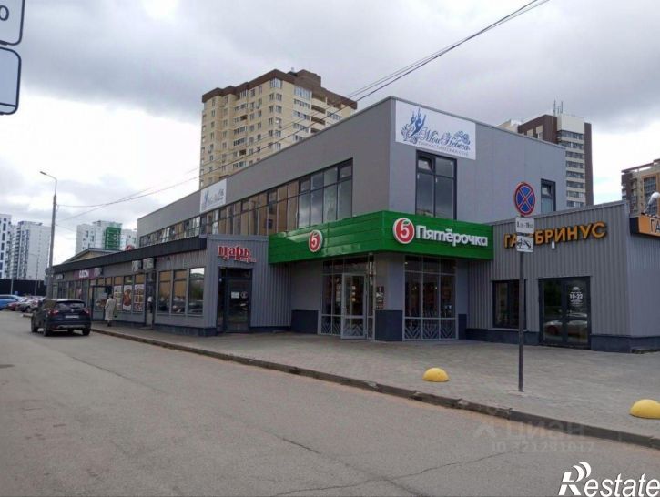 Отдельное здание Цветочная улица, 5Б,  д. 5Б