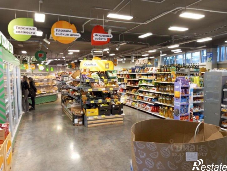 Отдельное здание Цветочная улица, 5Б,  д. 5Б