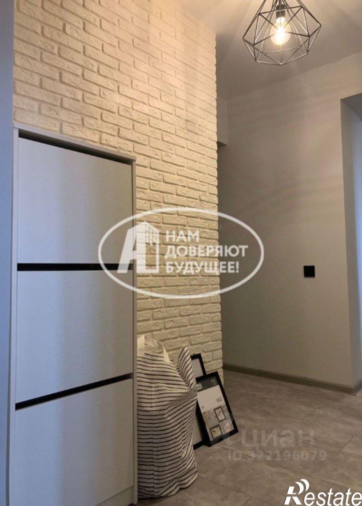 2-комн квартира городской округ Ижевск, Ижевск