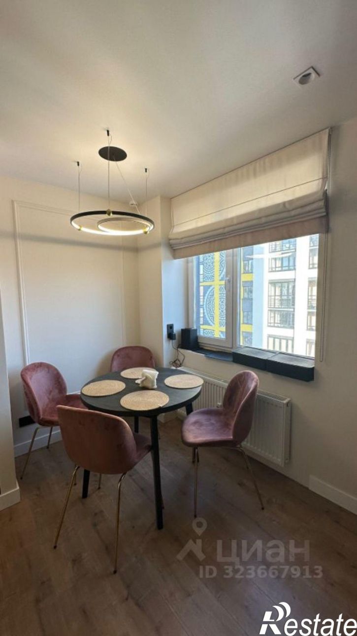 2-комн квартира Районная улица, 57к1с2,  д. 57к1с2