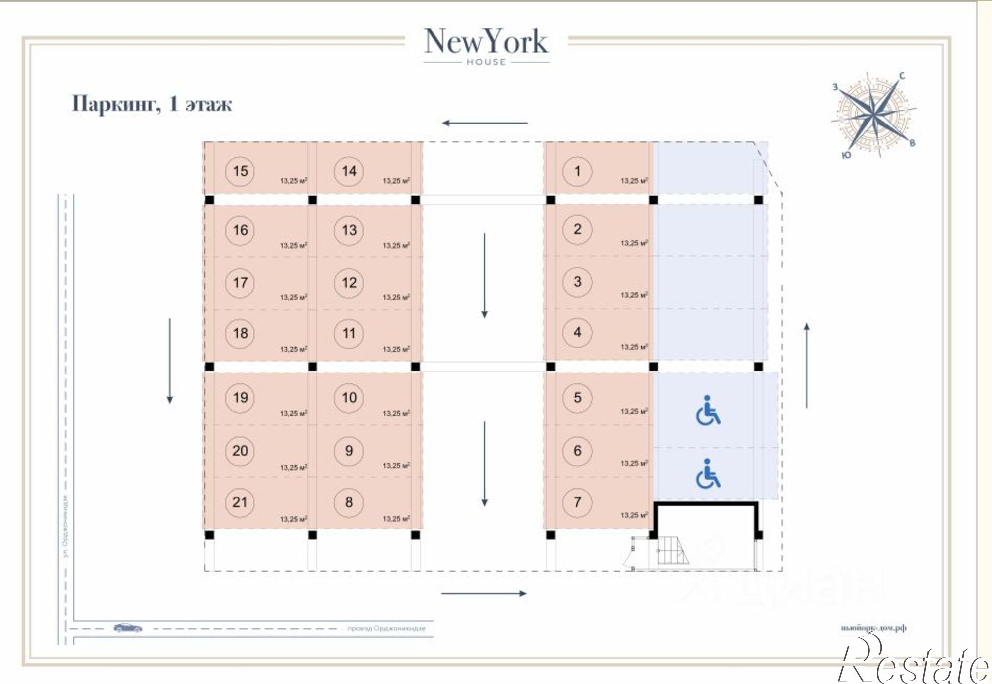 Купить гараж, место в паркинге за 883 025 рублей на проезд Орджоникидзе, 1