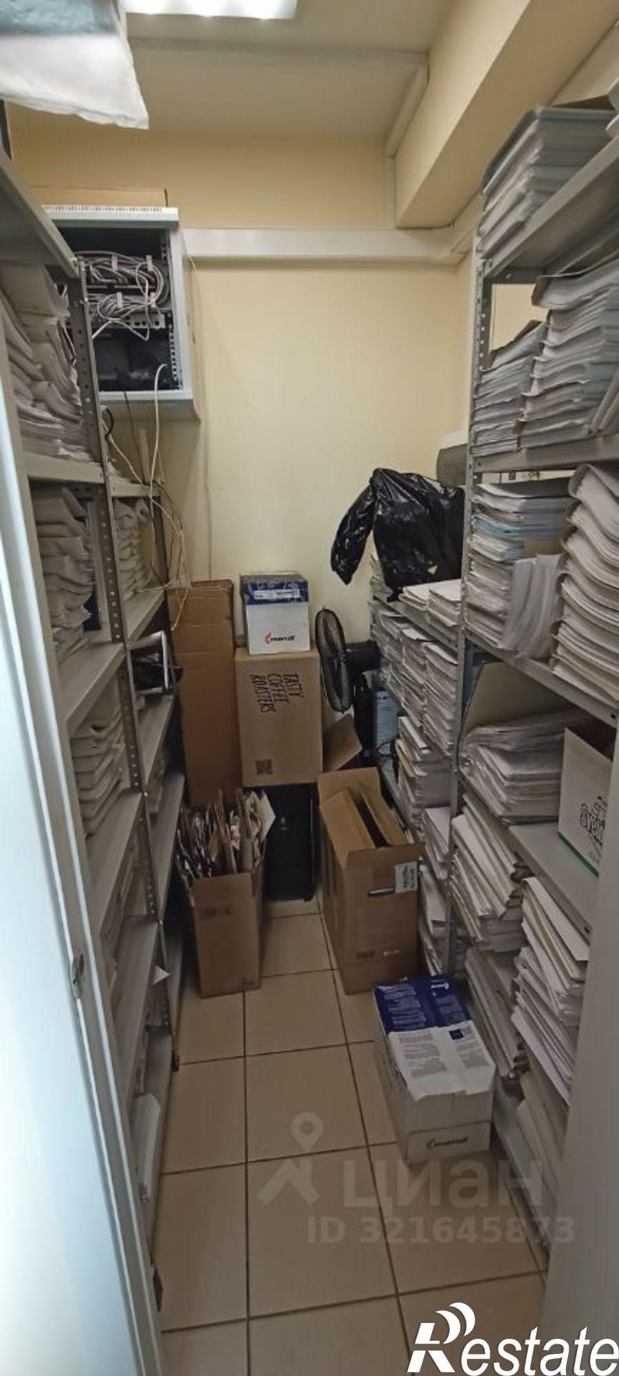 Купить офис, помещение под офис за 8 178 390 рублей на улица Василия Чугуевского, 9