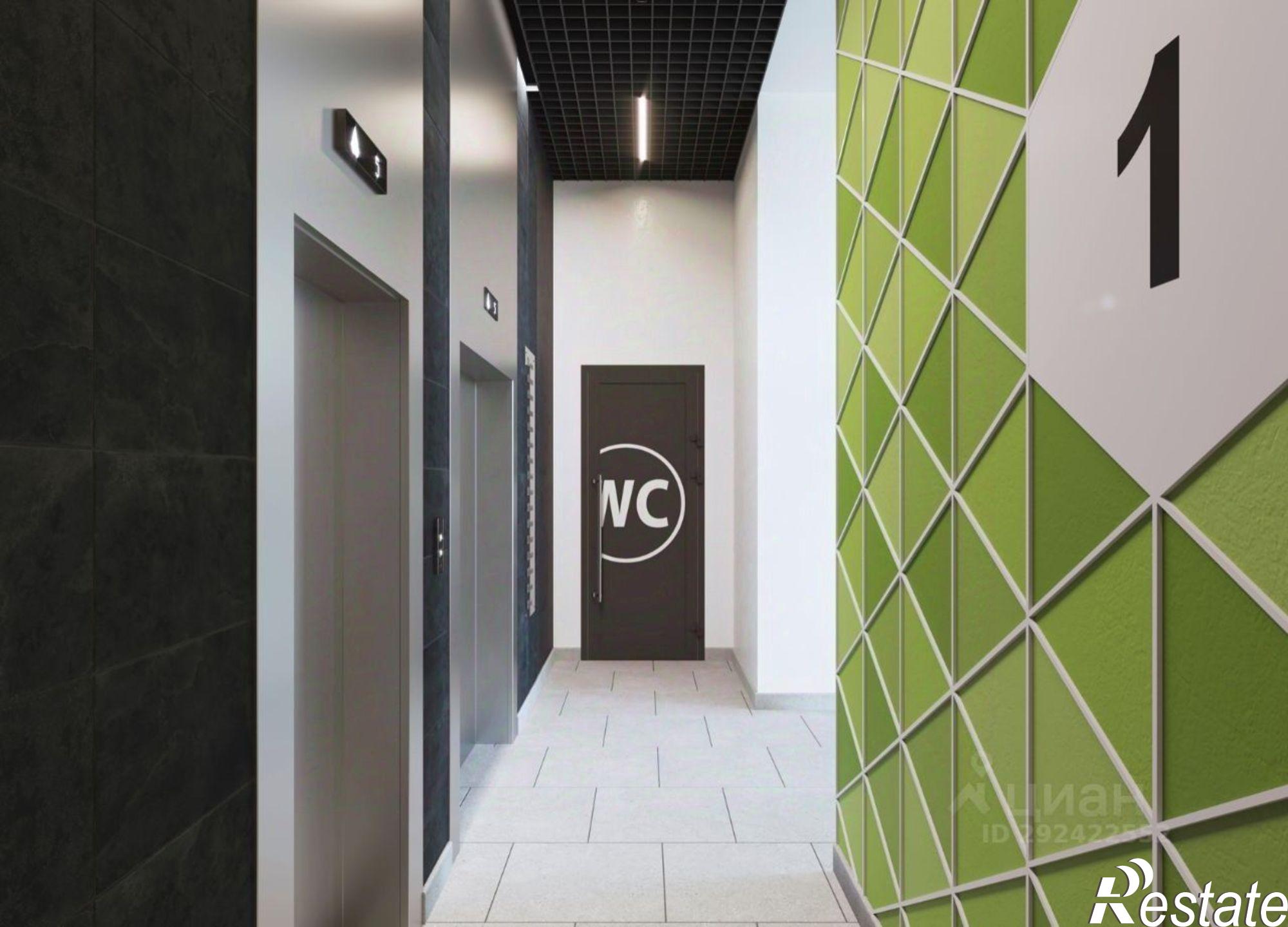 Купить квартиру за 4 412 070 рублей на Первомайский район