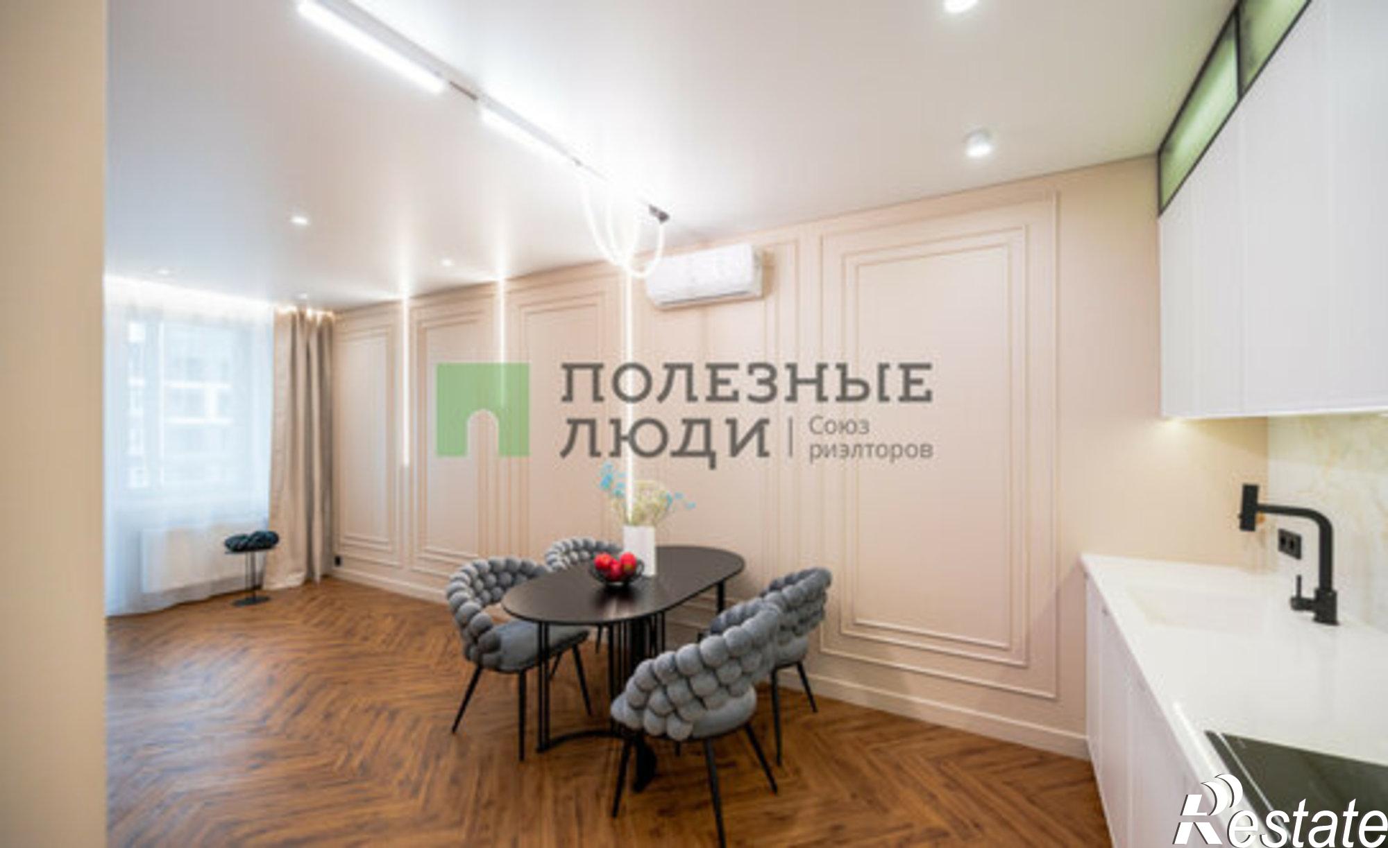 Купить квартиру за 16 900 000 рублей на ул Холмогорова, 105