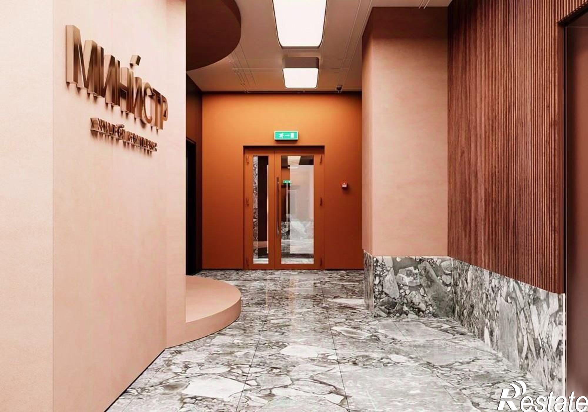 Купить квартиру за 5 239 000 рублей на Комсомольский проезд, 10