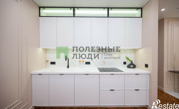 4-комн квартира ул Холмогорова, 105,  д. 105