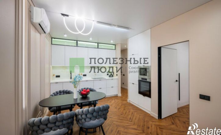 4-комн квартира ул Холмогорова, 105,  д. 105