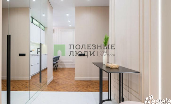 4-комн квартира ул Холмогорова, 105,  д. 105