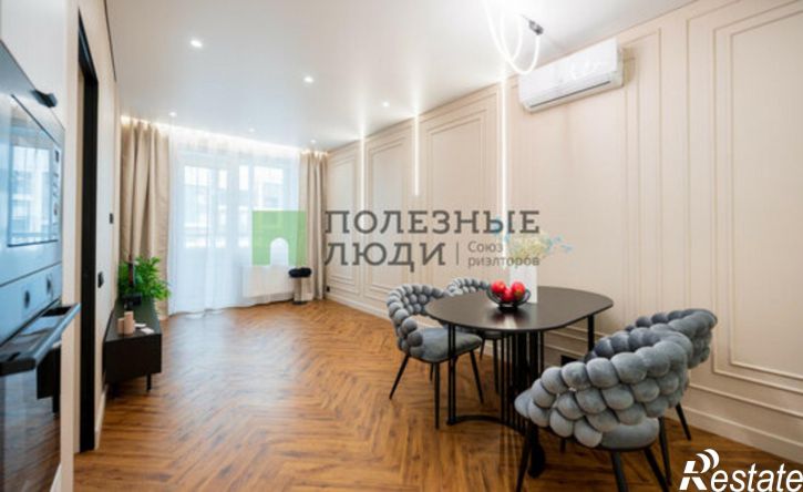 4-комн квартира ул Холмогорова, 105,  д. 105