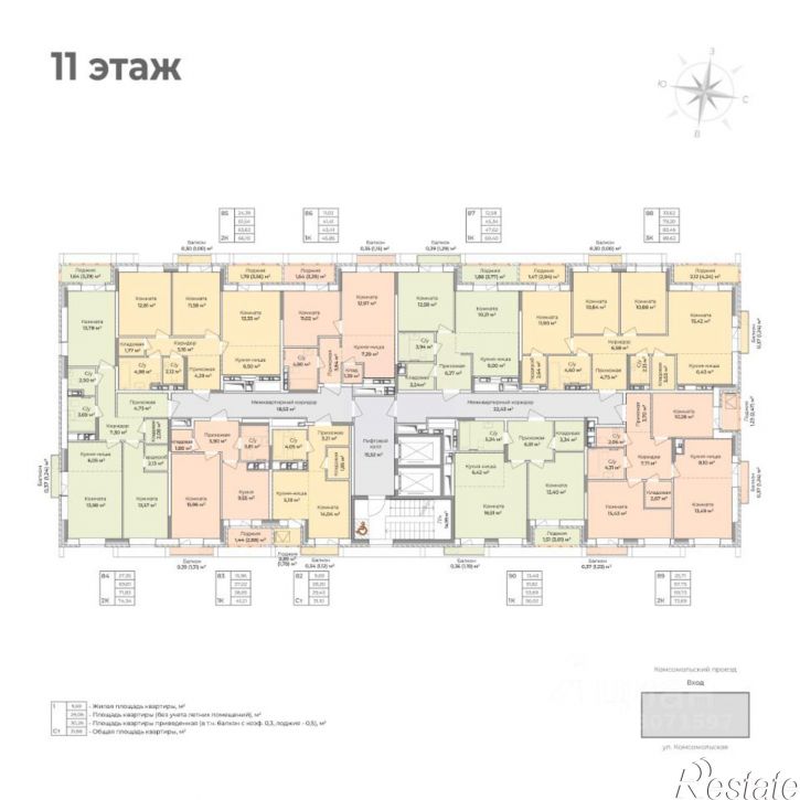 1-комн квартира в новом доме Комсомольский проезд, 10,  д. 10