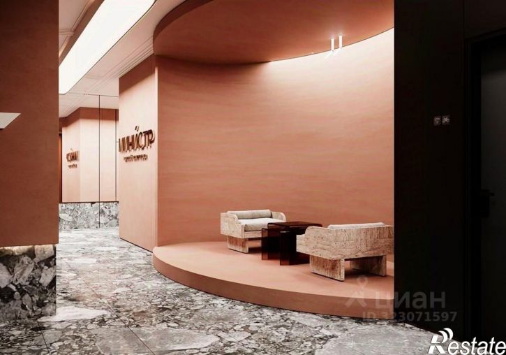 1-комн квартира в новом доме Комсомольский проезд, 10,  д. 10