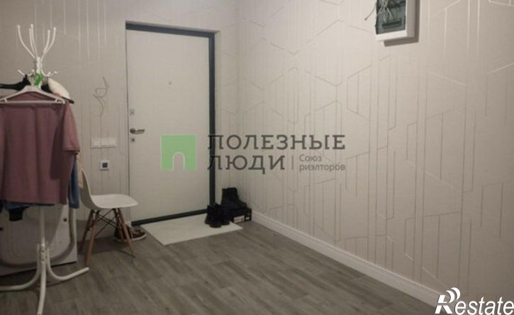 3-комн квартира улица Холмогорова, 113,  д. 113