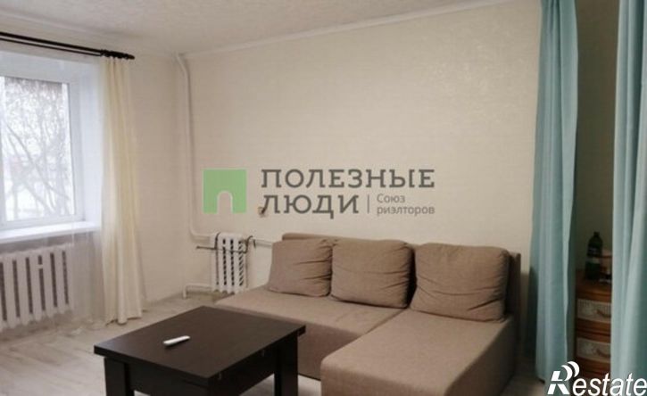 1-комн квартира ул Дружбы, 30,  д. 30